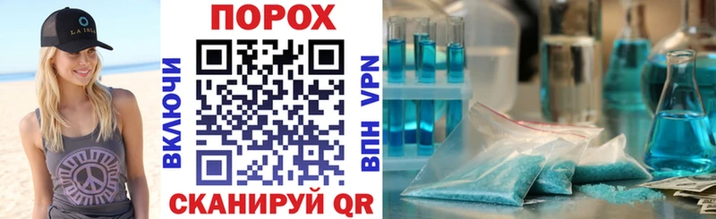 где продают   Приморск  АМФ Розовый 