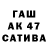 Амфетамин VHQ Talha Kahraman