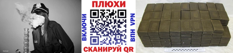 купить   кракен tor  ГАШ VHQ  Приморск 