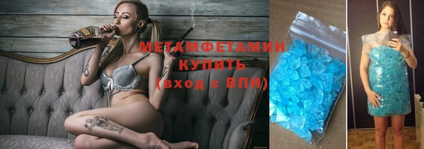 хмурый Медвежьегорск