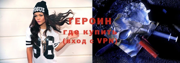 мдпв Медногорск
