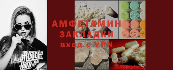 мдпв Медногорск