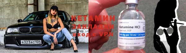 мдпв Медногорск