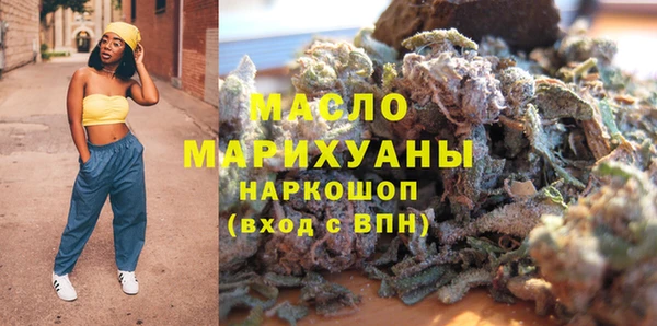 хмурый Медвежьегорск