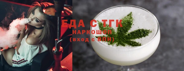 хмурый Медвежьегорск