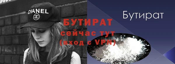 хмурый Медвежьегорск