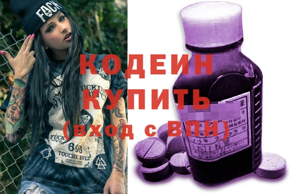 мдпв Медногорск