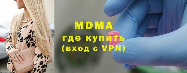 мдпв Медногорск