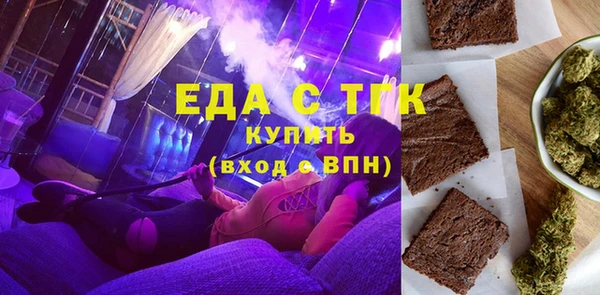 крисы Мегион
