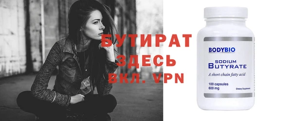 хмурый Медвежьегорск