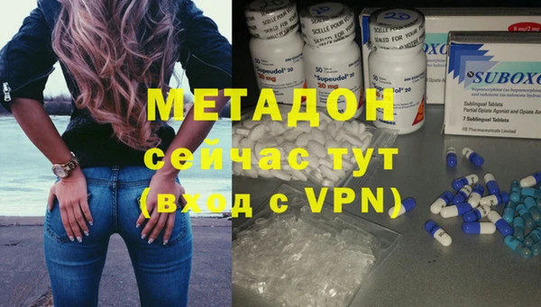 мдпв Медногорск