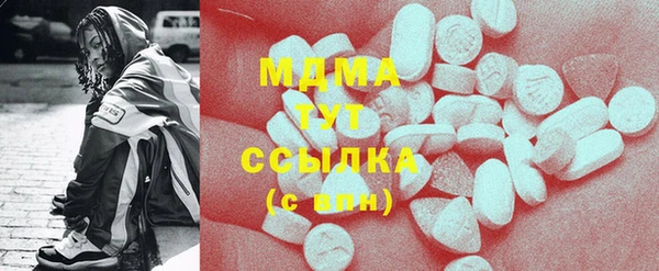 хмурый Медвежьегорск