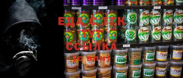 мдпв Медногорск