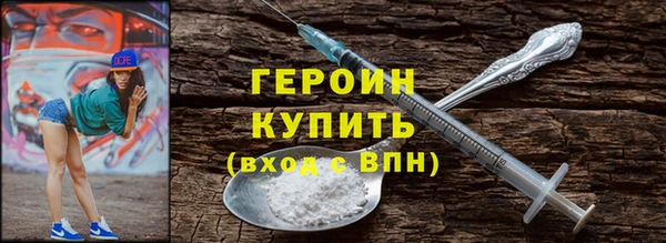 крисы Мегион