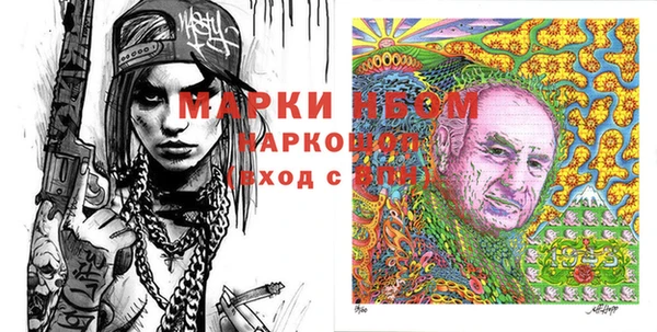 хмурый Медвежьегорск
