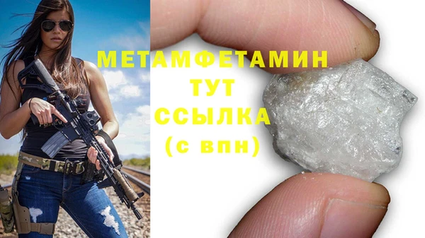мдпв Медногорск