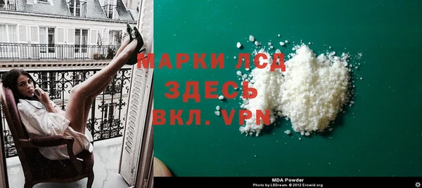 мдпв Медногорск