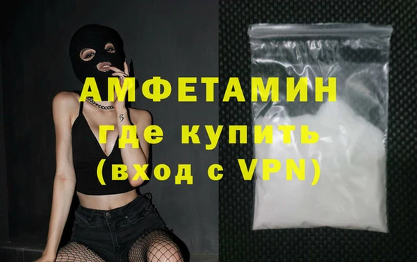 мдпв Медногорск