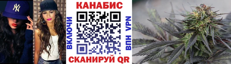 МАРИХУАНА VHQ  darknet официальный сайт  Приморск  kraken зеркало 